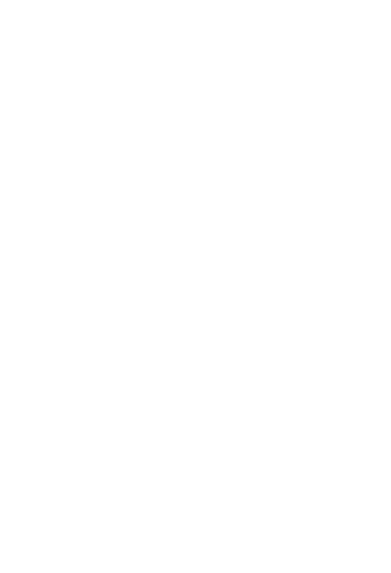 Logo IPN